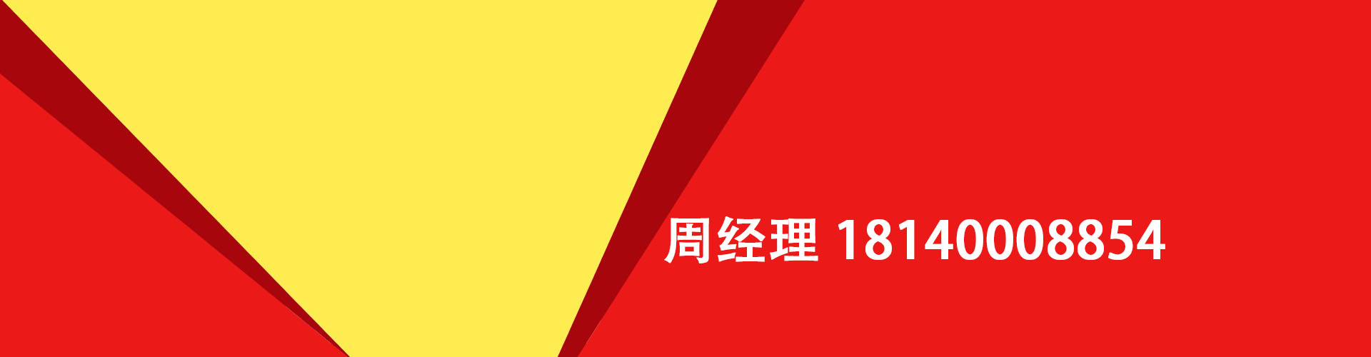 湘西纯私人放款|湘西水钱空放|湘西短期借款小额贷款|湘西私人借钱